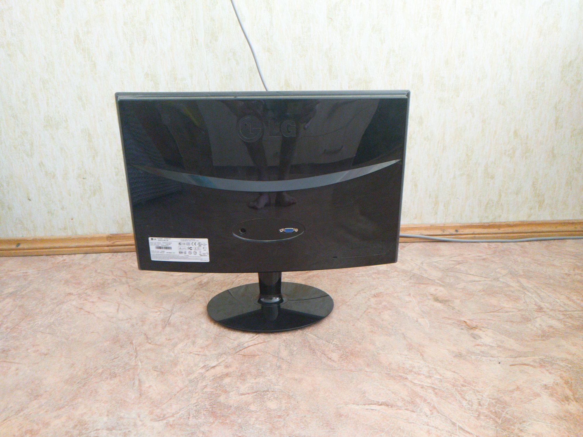 Продам два монитора BenQ G700 и LG Flatron