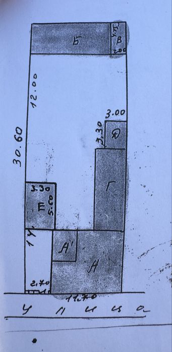 Продается земля 4,3 соток. Мирзо Улугбекский район. Бешкапа махалля