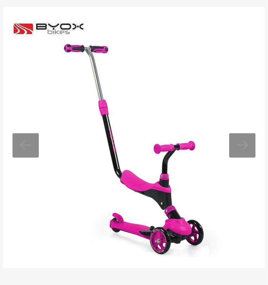 Byox Bikes Детска тротинетка 3 в 1 Tristar, розова