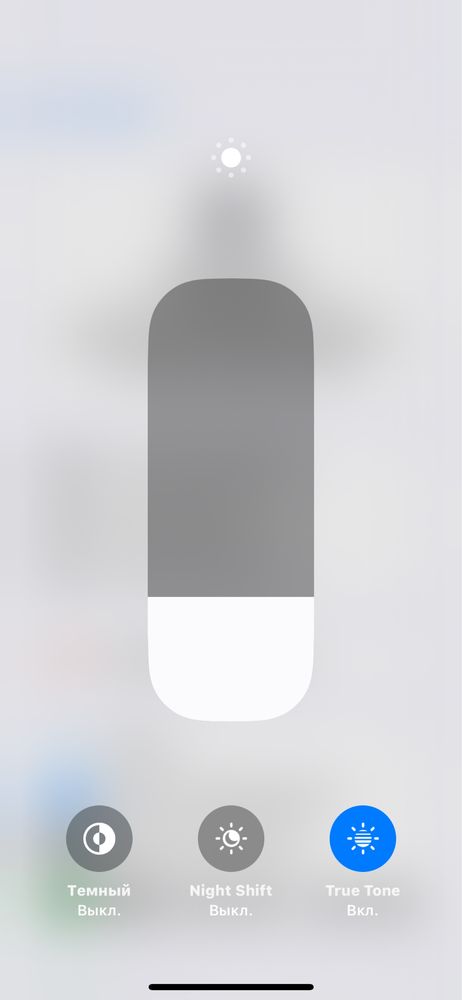 iPhone 11 Pro 256GB
