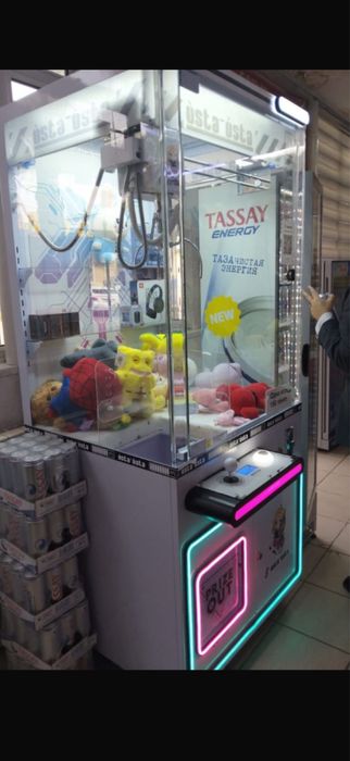 Продам аппарат хватайка с местом