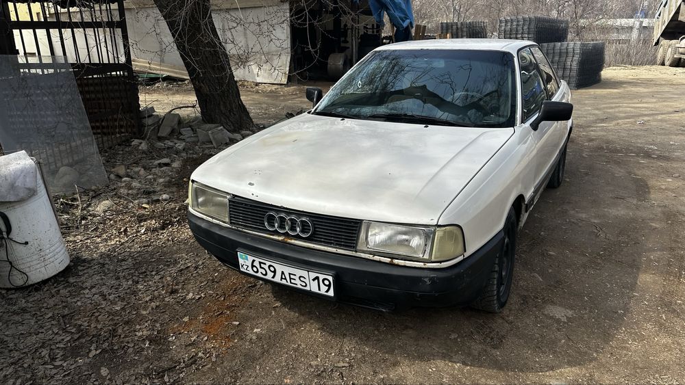 Продам Ауди 80 б3