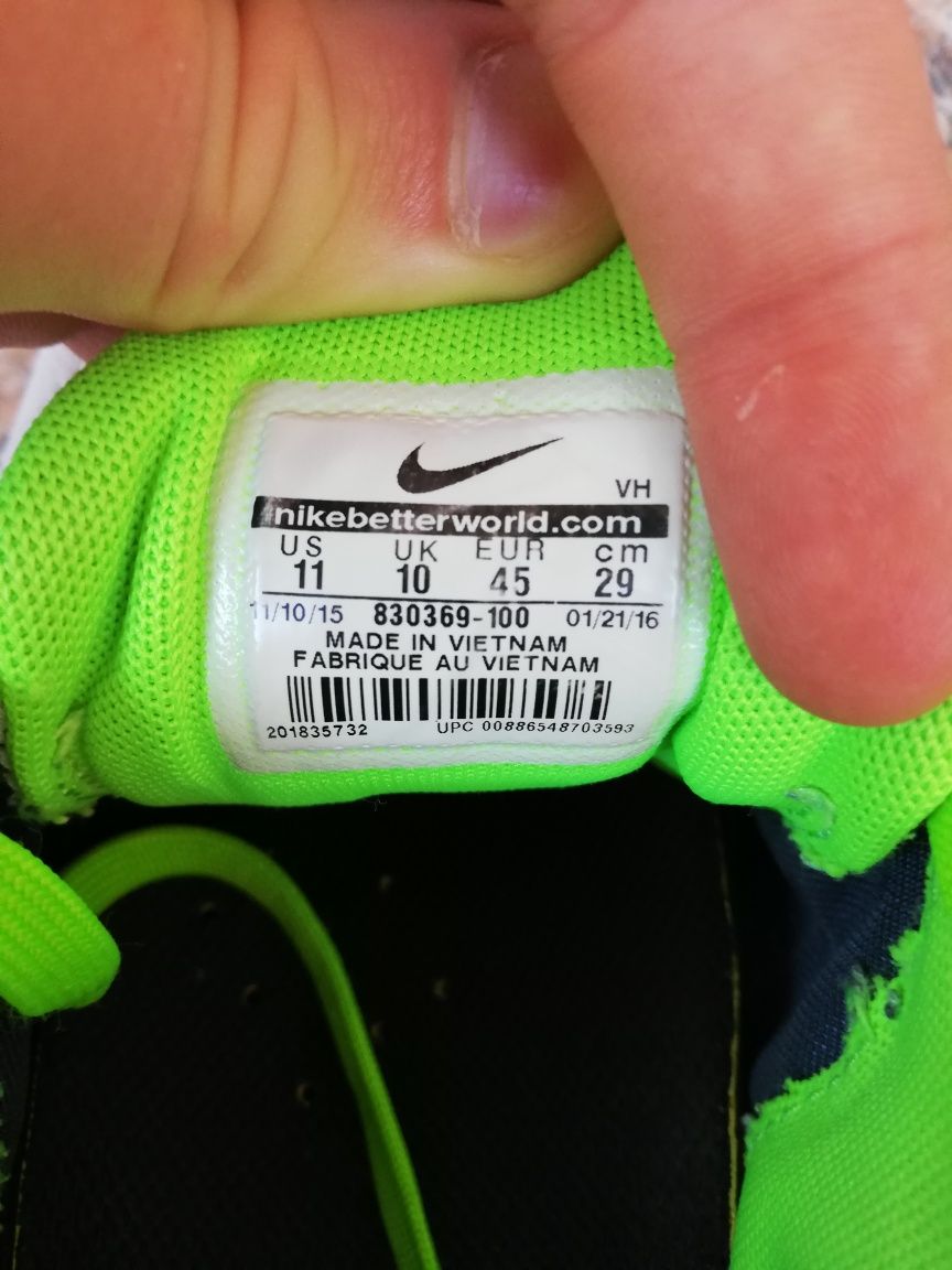 Обувки Nike Flex бели