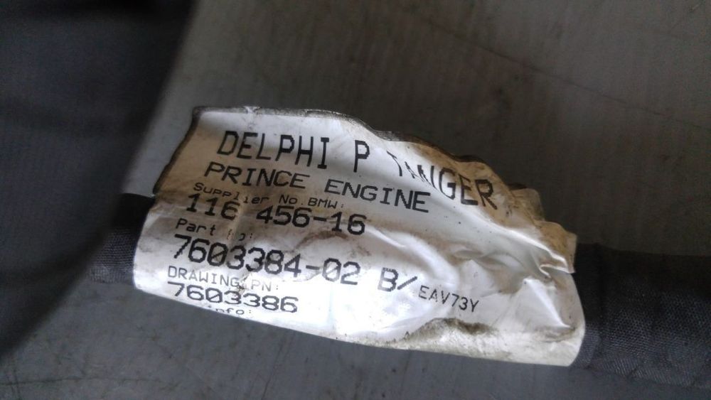 instalatie electrica mini cooper s 1.6 b n18b16a 116456-16 12517591893