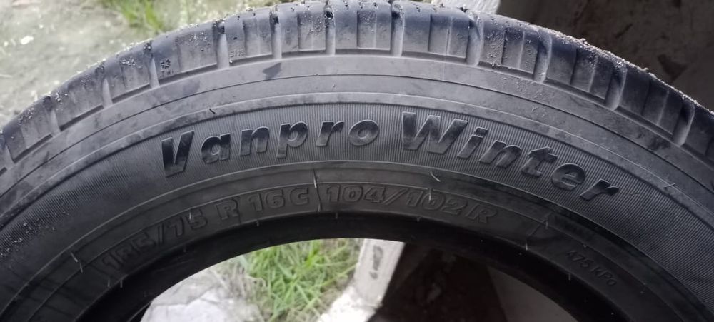 Балон жағдайы жақсы 16