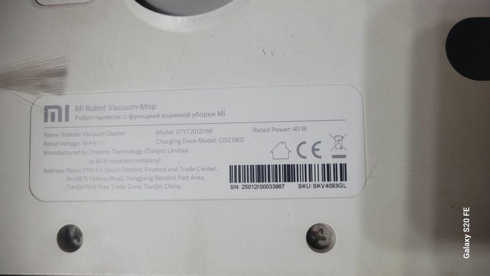 Продам робот пылесос