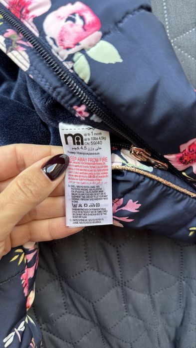 Бебешки космонавт