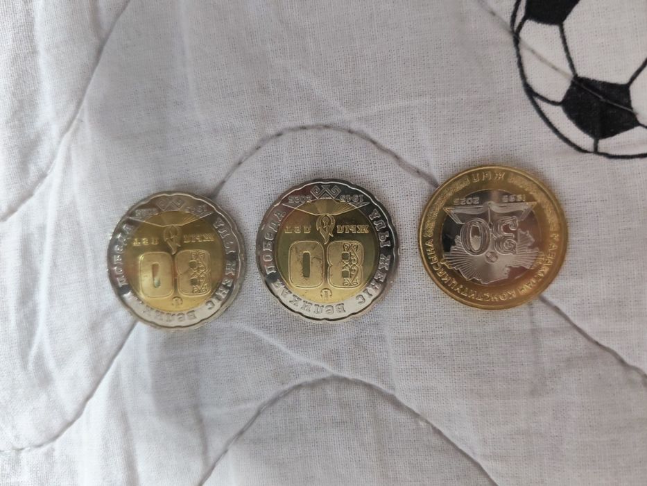 коллекционные монеты тенге