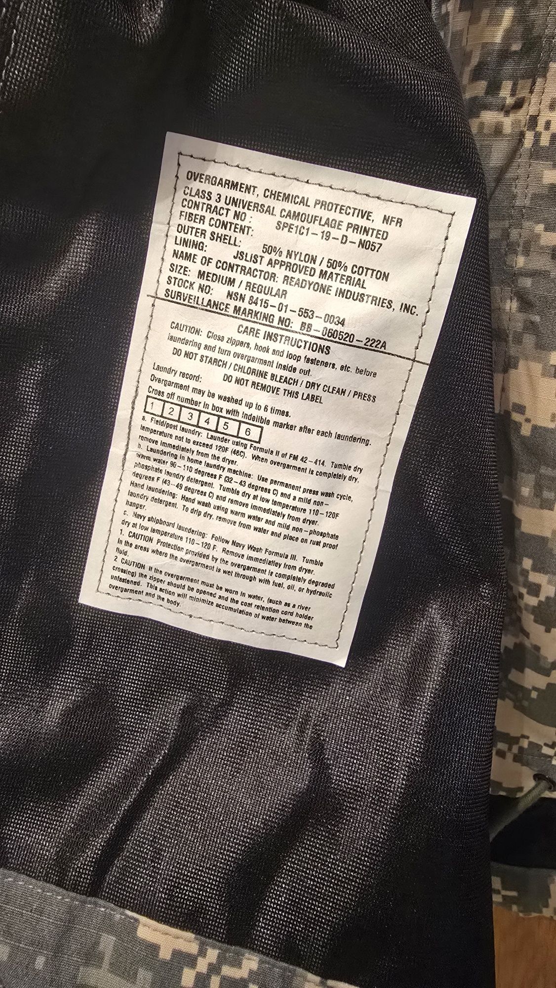 Geaca US Army camo