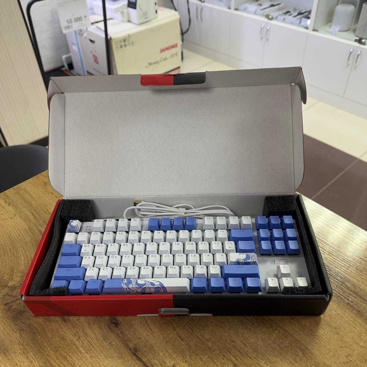 Игровая клавиатура Red Square Keyrox TKL Aquarius Edition   / sk150649