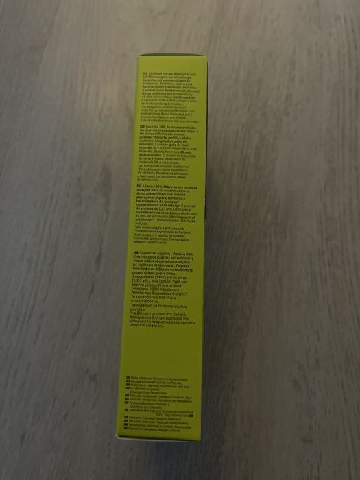 Philips one blade 360