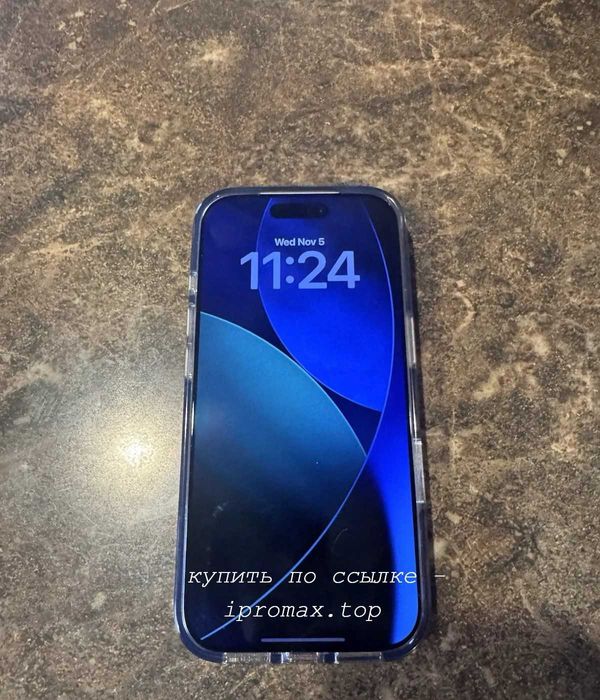 телефон iphone 17 pro