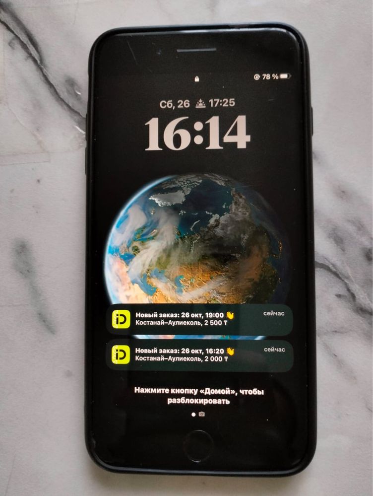 Iphone 8 plus в хорошем состояние