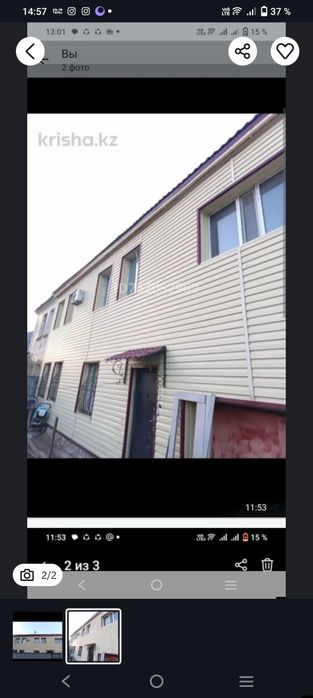 Продажа дома котедж