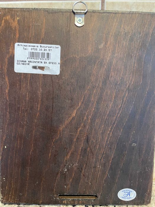 icoana veche argintata icoana veche dim inaltime 27 cm latime 23 cm