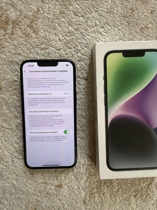 Iphone 14 продаю