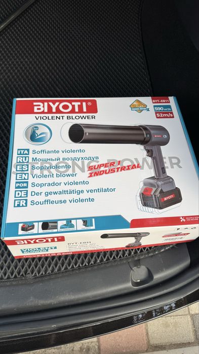 Воздуходувка biyoti