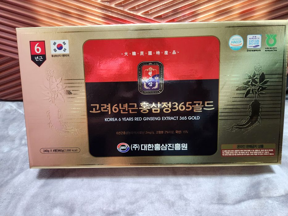 Qizil Jenshen Koreya orginal