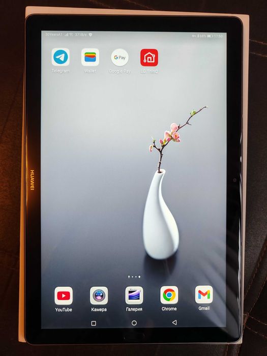 Huawei MediaPad M5 10