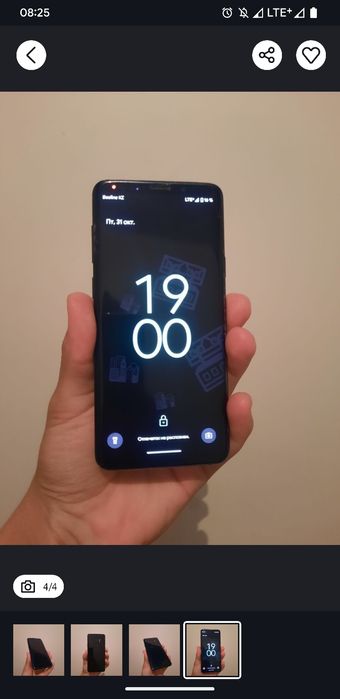 S9 plus (суперфлагман 2018г)