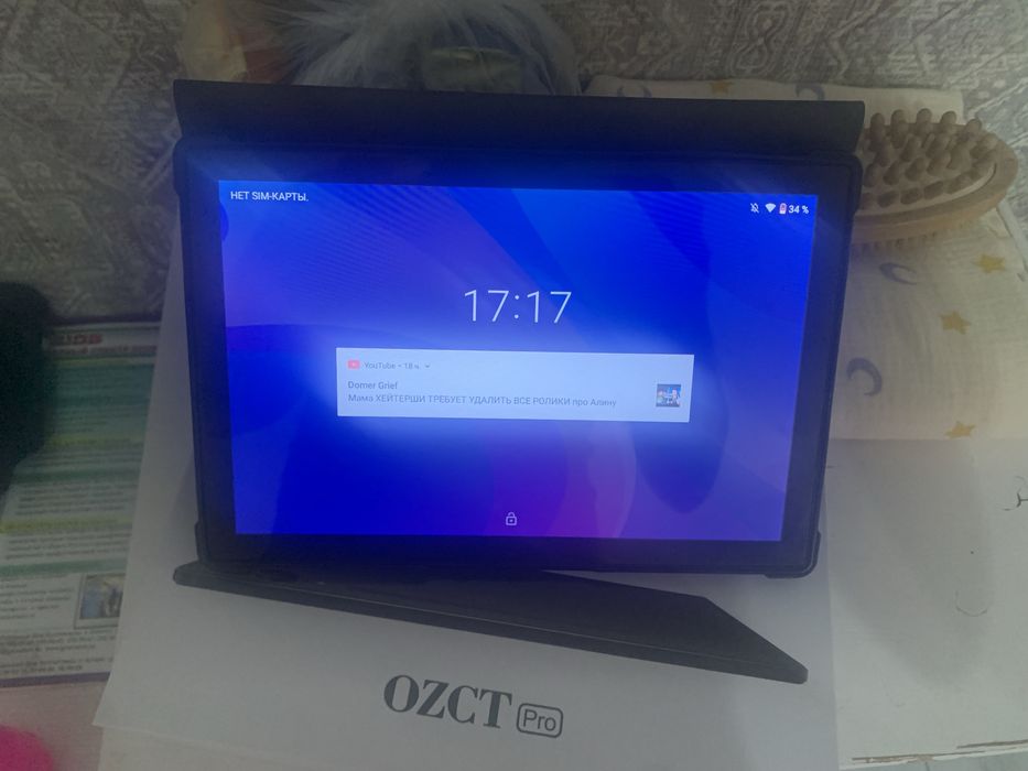 Продам Ipad срочно