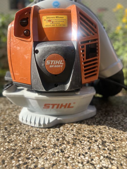 Бензинова духалка STIHL BR 800 c