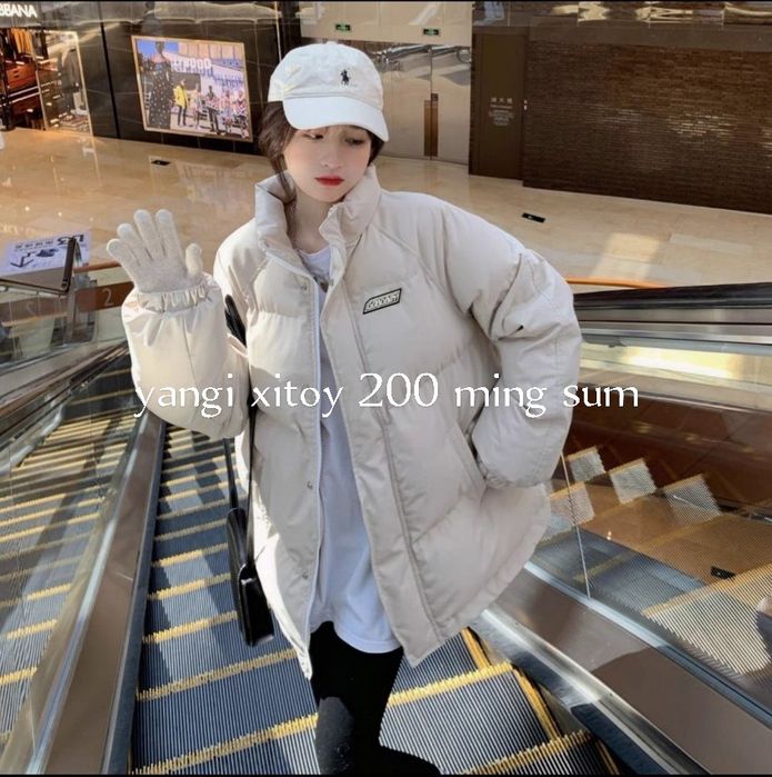 Kuylaklar yangi xitoy