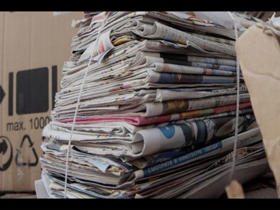 Прием макулатура картона бумага.