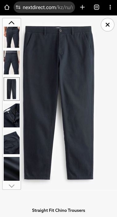 Новые брюки чинос Next, темно-синие