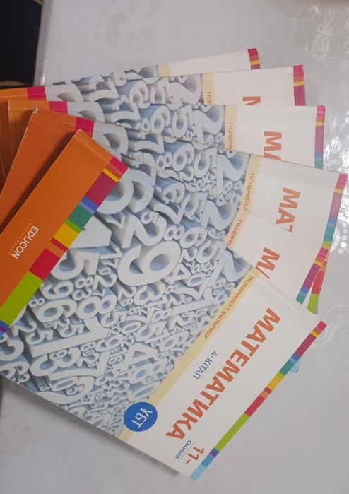 Продам книги эдукон 24-25