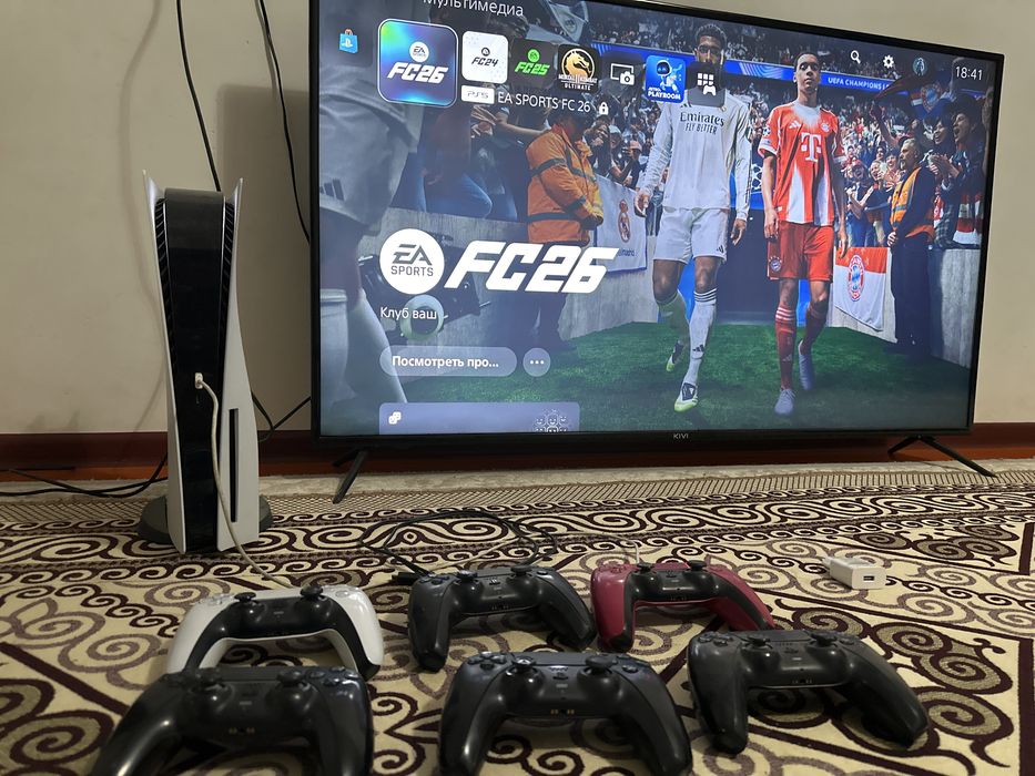 Playstation 5 Playstation