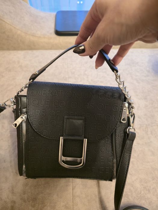 Малка дамска чанта