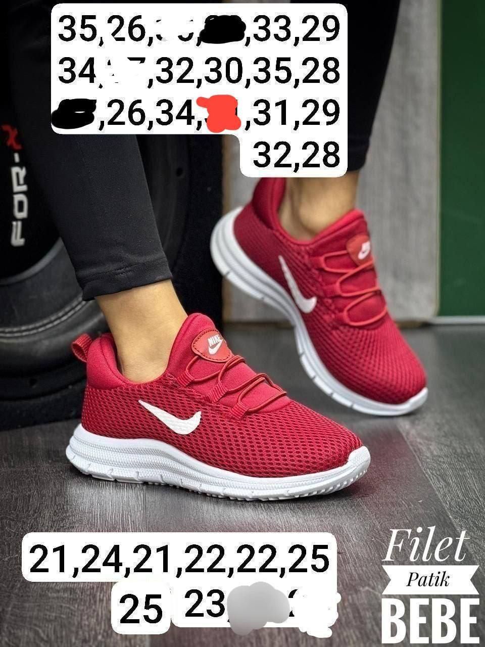 Adidași model nou copii Nike