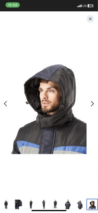 Продам зимнюю спецодежду.