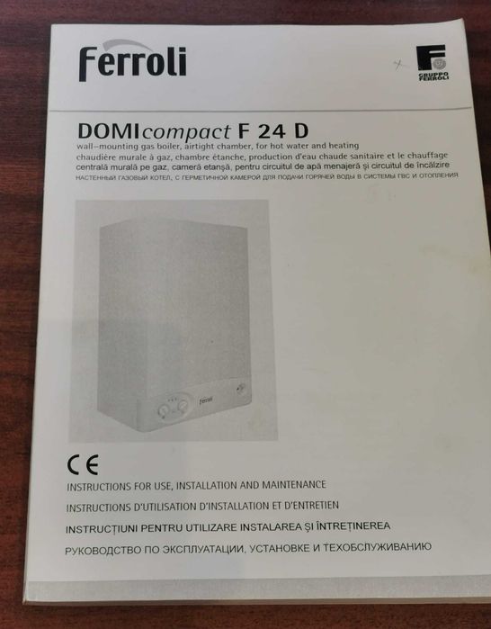 Vând centrală termică Ferroli DOMIcompact F 24 D