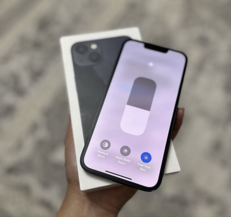 Iphone 13 жаксы жагдайда