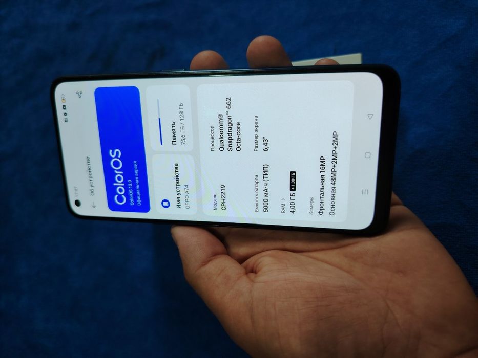 Oppo A74 sotiladi 128Gb