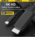Кабель Gopala USB