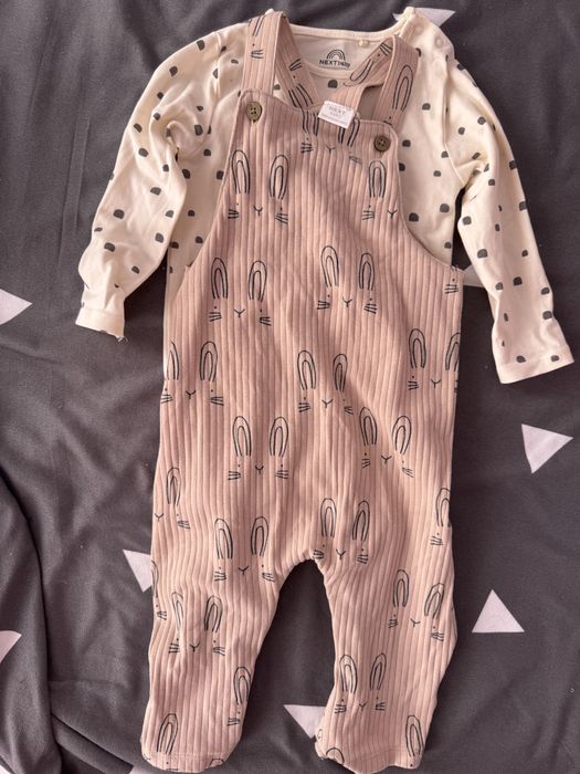 Salopeta si body Next