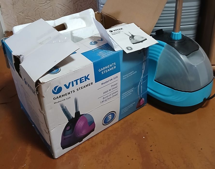 Продам паровой утюг в отличном состоянии