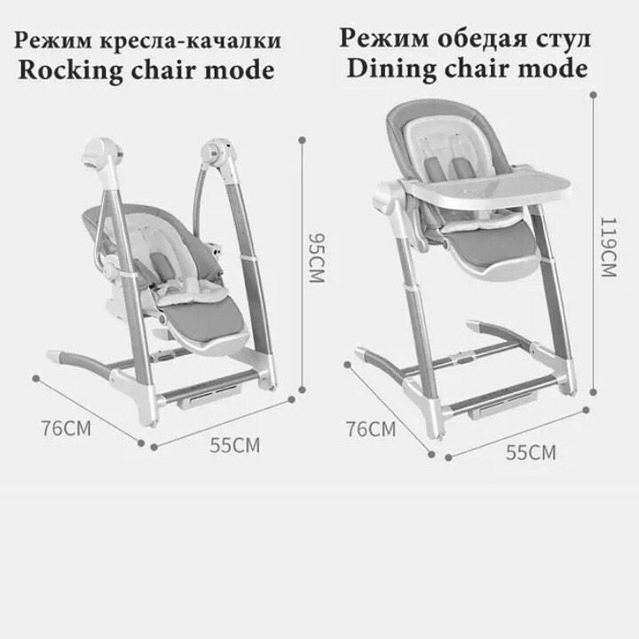 Новый детский стульчик для кормления ДОСТАВКА БЕСПЛАТНО