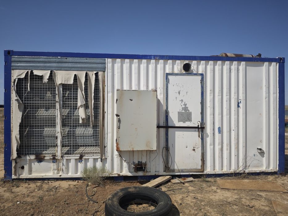 Контейнер для генератора