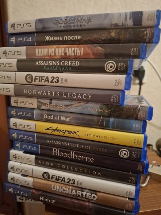 Обмен обмен обмен