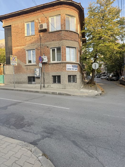 Етаж от къща, гр. Ямбол Център