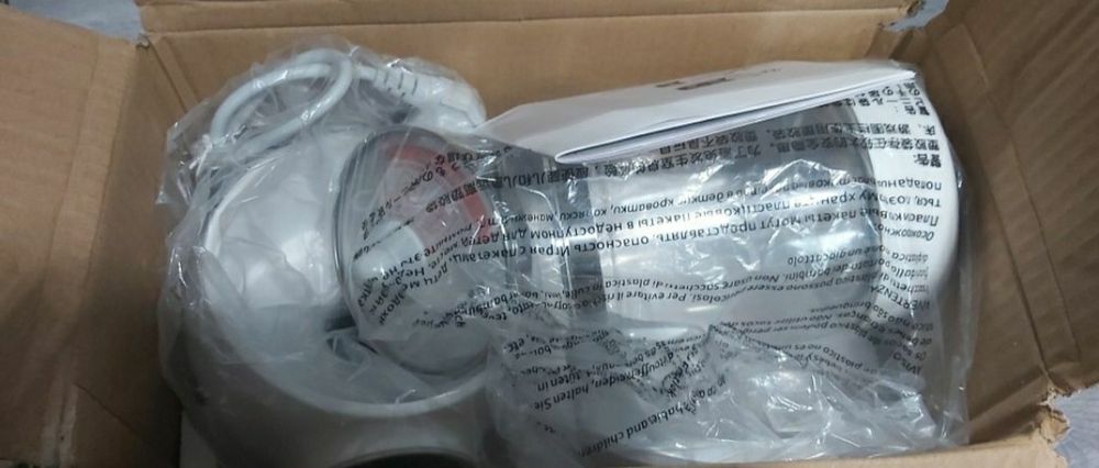 Incalzitor pentru biberoane/fierbător electric