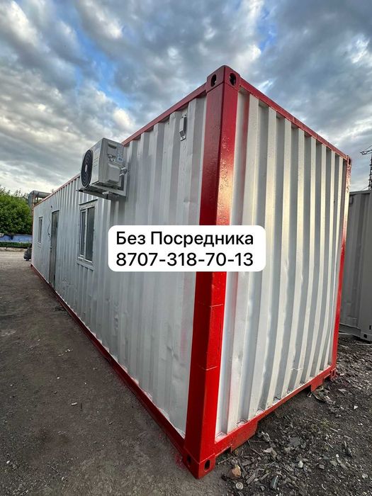 Контейнер утепленный жилой астана