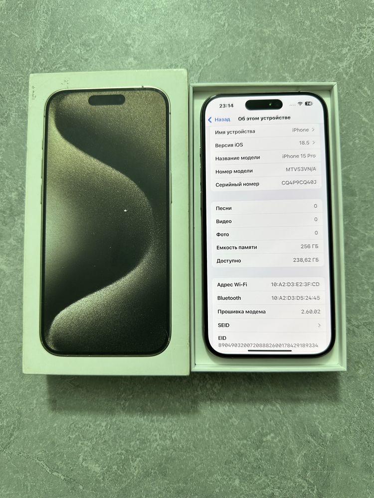 iPhone 15 Pro 256GB Natural Titanium