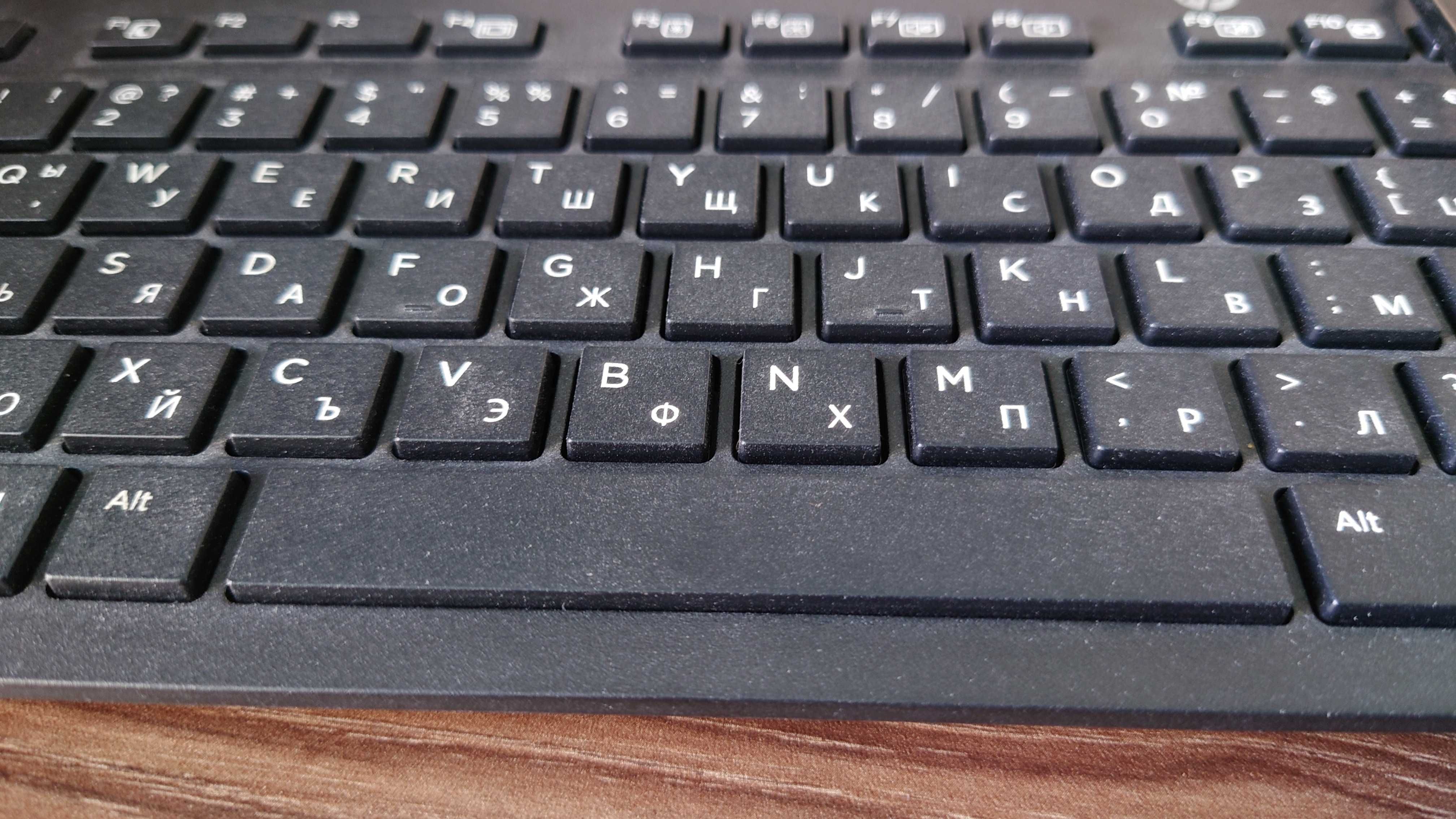 Клавиатура HP - бизнес серия
