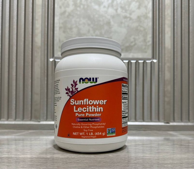 Now sunflower letisin