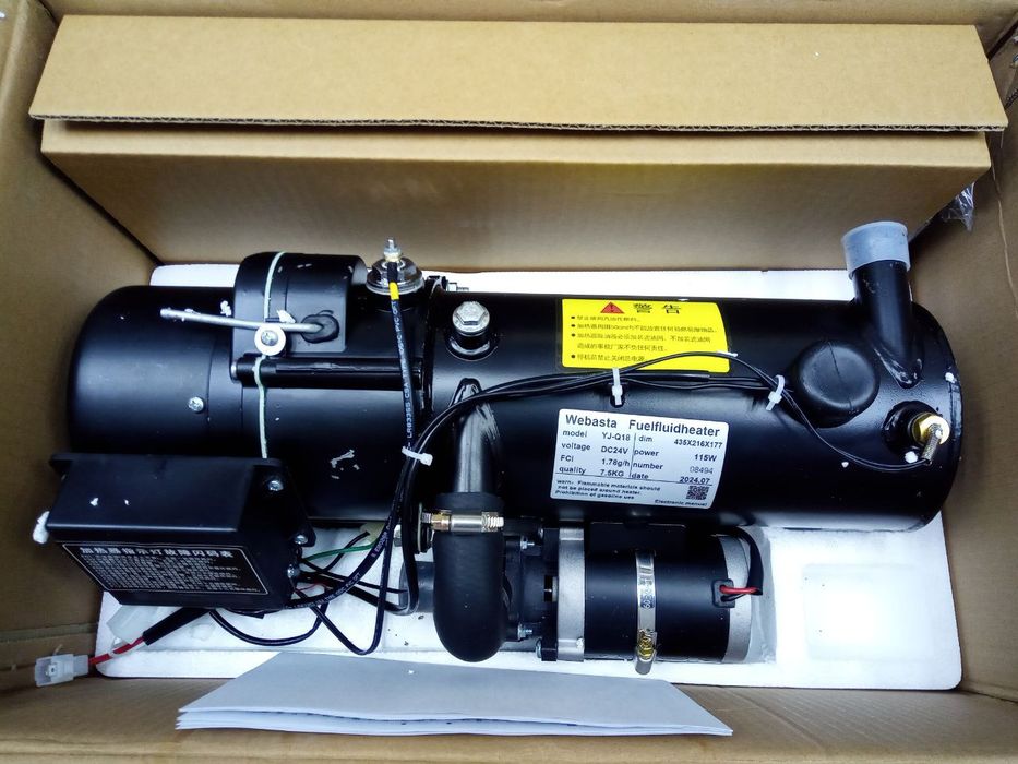 автономка мокрая автономка ПЖД предпусковой подогреватель